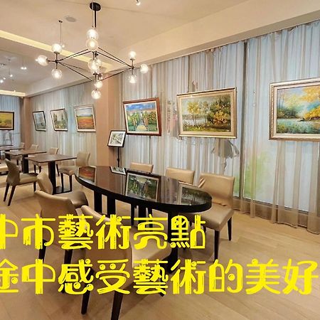 Stay Hotel - Taichung Yizhong Buitenkant foto
