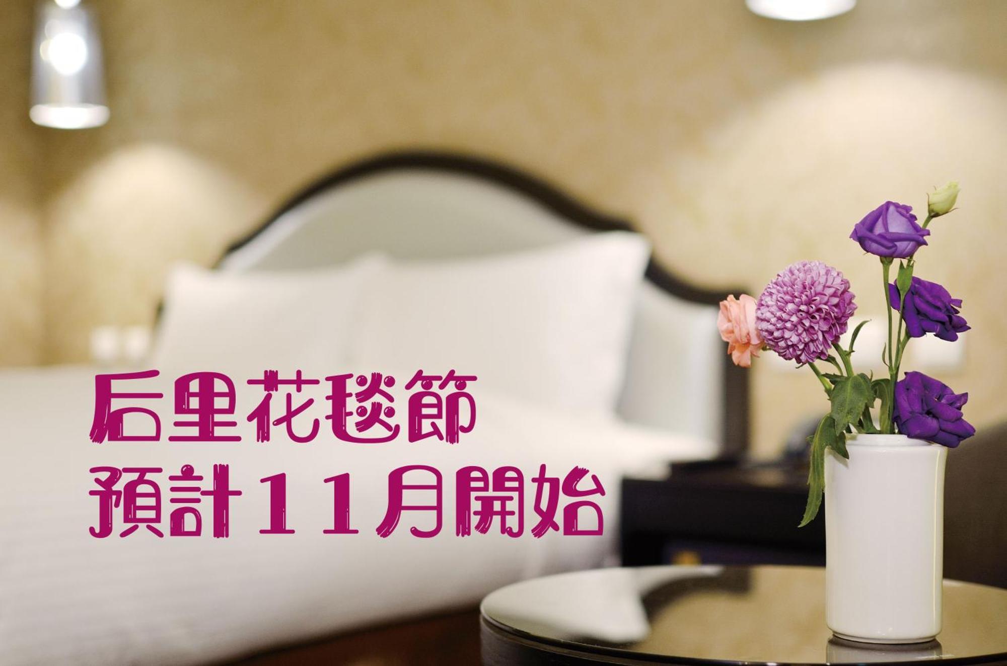 Stay Hotel - Taichung Yizhong Buitenkant foto