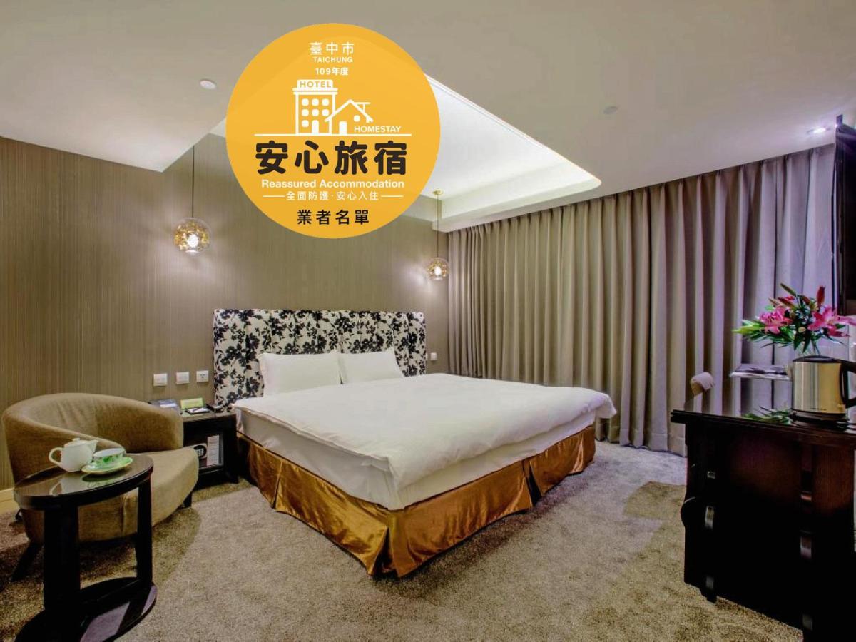 Stay Hotel - Taichung Yizhong Buitenkant foto